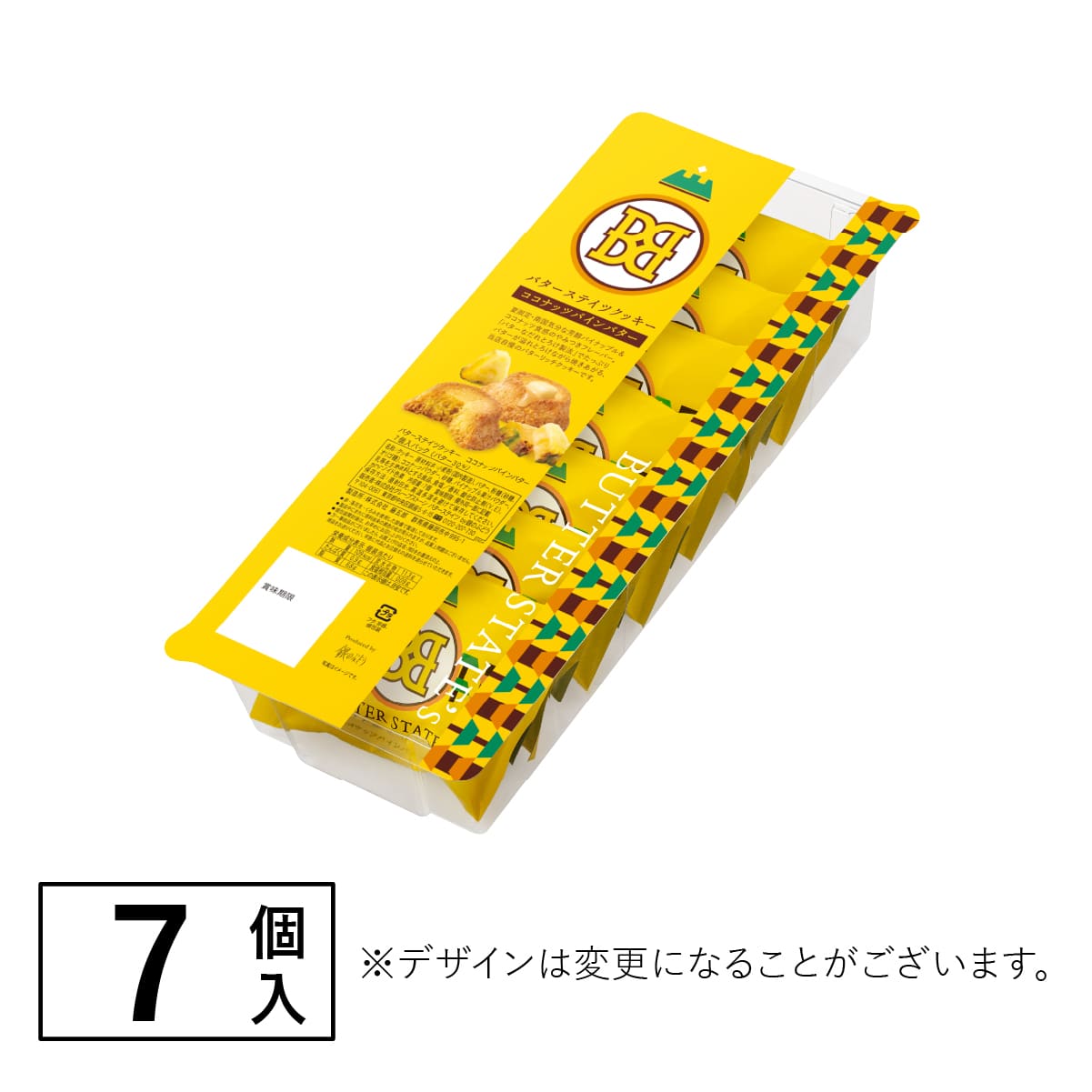 Bankenya Butter State's Coconut Pineapple Butter Cookie 7 Pieces