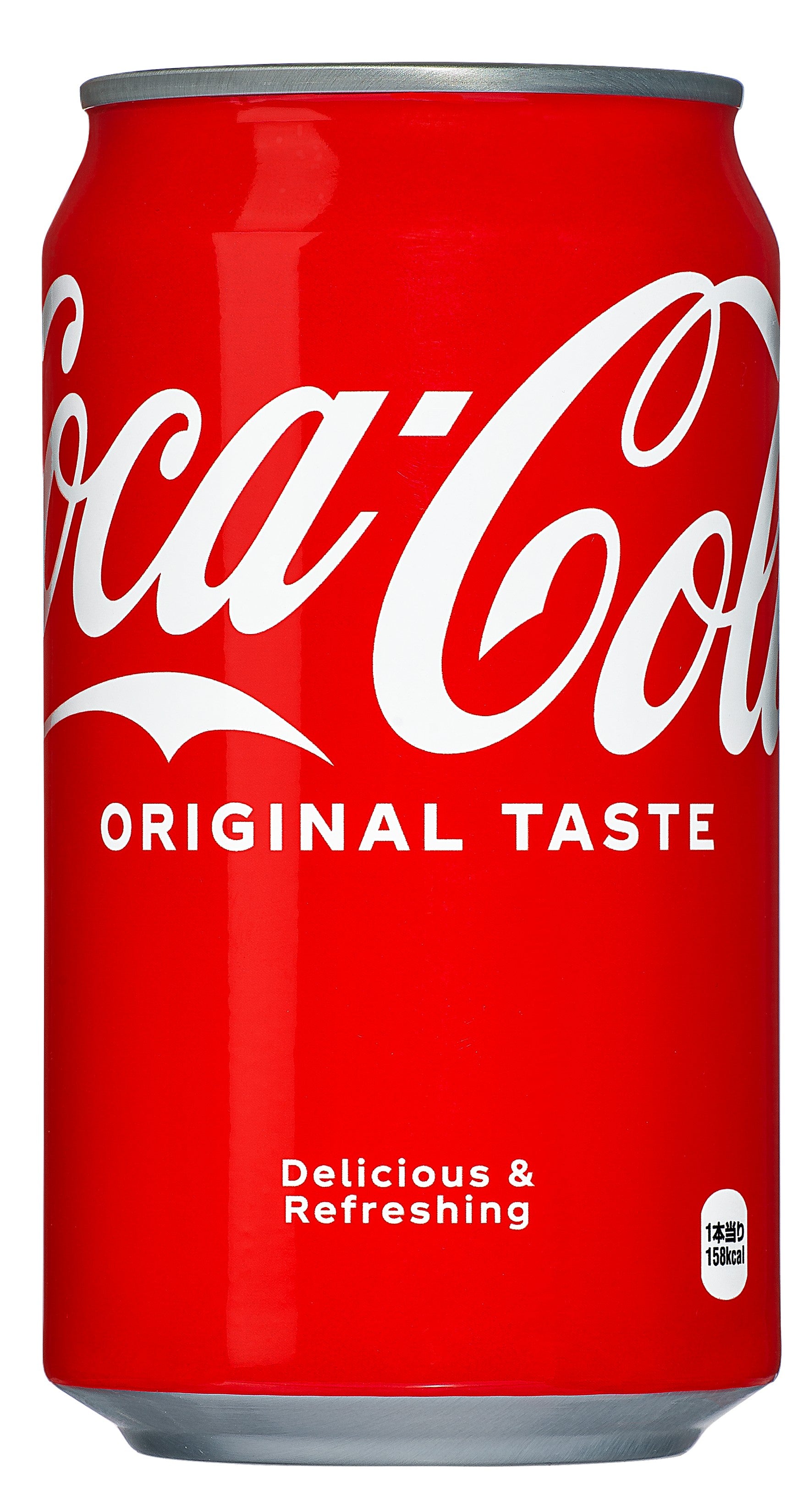 Coca Cola 2026 FIFA World Cup Limited Edition Vol.2 350ml Can