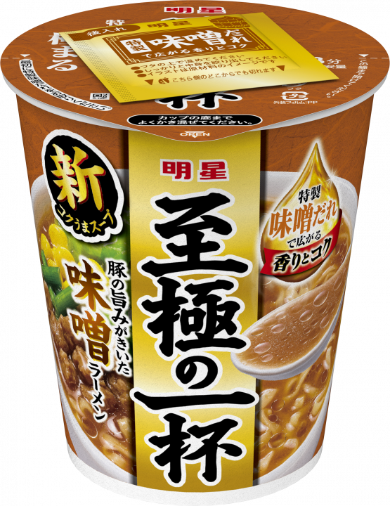 Myojo Ultimate Miso Ramen 66g