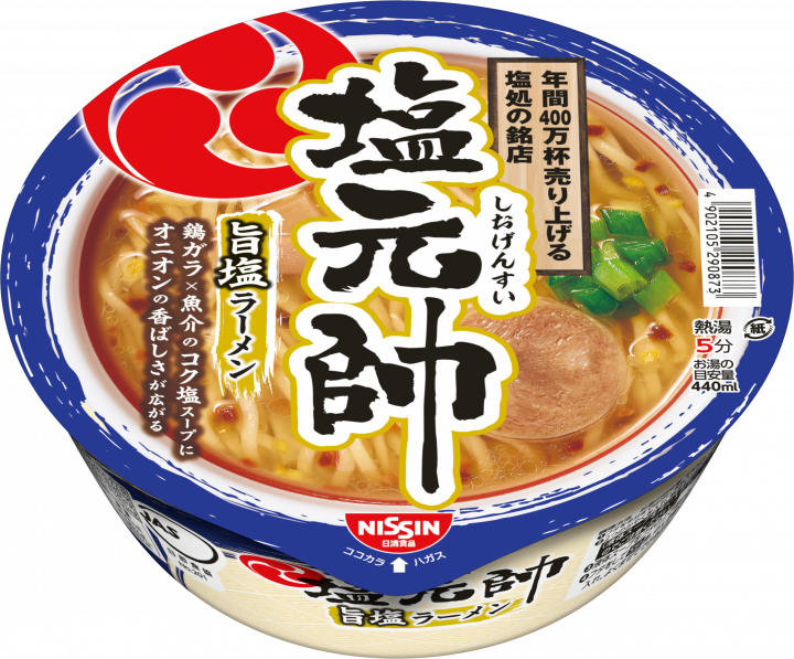 Nissin Shio Gensui Supervised Umami Shio Ramen 103g