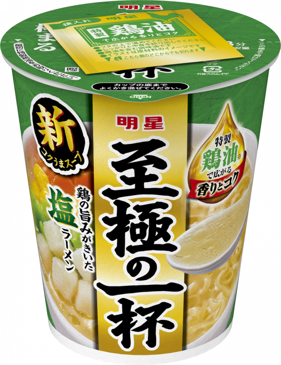 Myojo Ultimate Bowl of Salt Ramen 65g