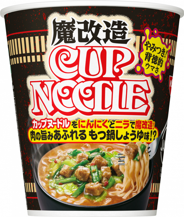 Nissin Mo Kaizo Assorted Bowl Noodles 79g