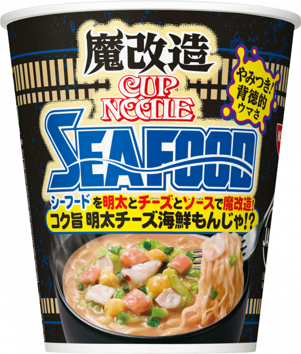 Nissin Mo Kaizo Seafood Bowl Noodles 77g