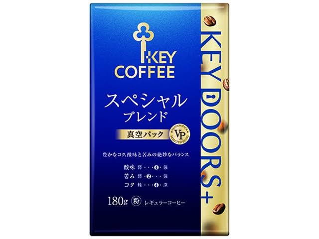 Key Special Blend Ground 180g