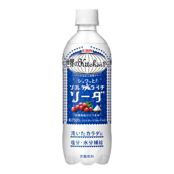 Kirin Sekai no Kitchen kara Salty Lychee Soda 500ml