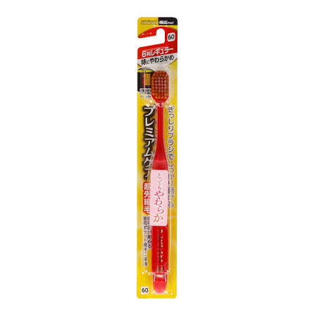 Ebisu Premium Care Toothbrush No.61 Extra Soft Random Color