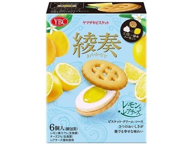 YBC Ayakana Lemon Rare Cheesecake (6 pieces)