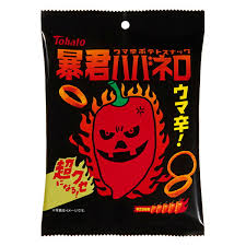 Tohato Tyrant Habanero 50g