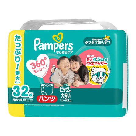 Pampers Overnight Pants XXL 32pcs 15-28Kg