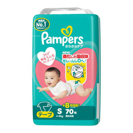 Pampers Baby-Dry Series Diapers Size S 70 Count (4–8 kg)