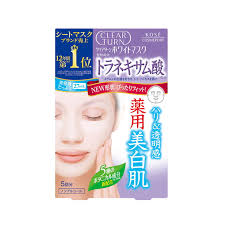 Kose Tranexamic acid spot moisturizing mask 5 pieces