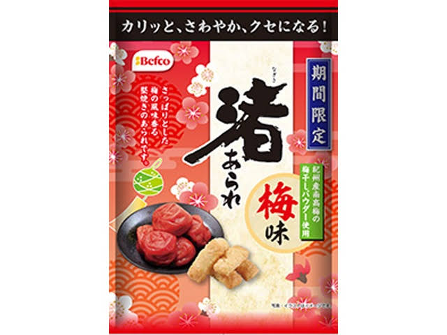 Kuriyama Nagisa Arare (rice crackers) Plum Flavor 82g