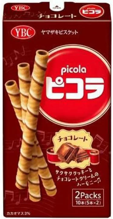 YBC Egg Rolls Chocolate Flavor 10pcs