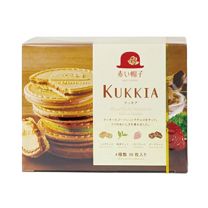 Akai Bohshi Kukkia Assorted Cream Cookies 10Pcs