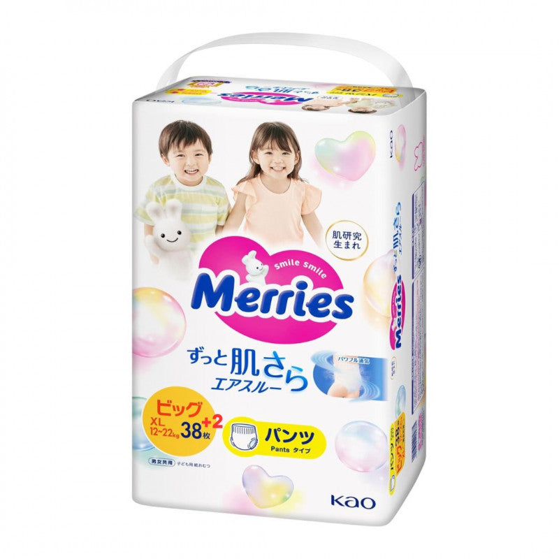 Kao Merries Baby Diapers Size XL 12-22kg 40Pcs