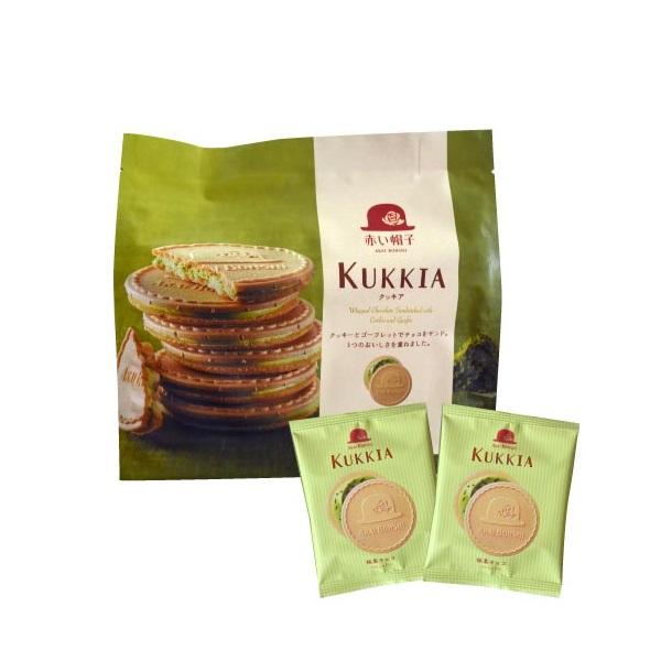 akai bohshi kukkia sandwich biscuits matcha flavor 10 pieces