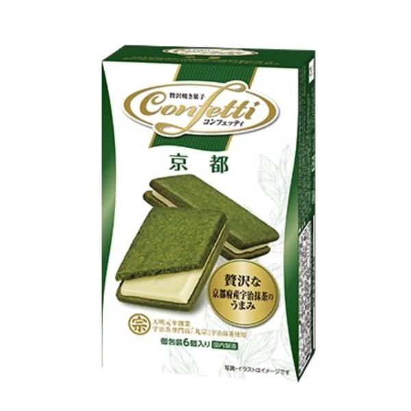 Ito Confectionery Confetti Kyoto 6 pieces