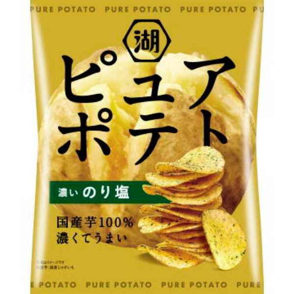 Koikeya Thick-Cut Salted Potato Chips 55g