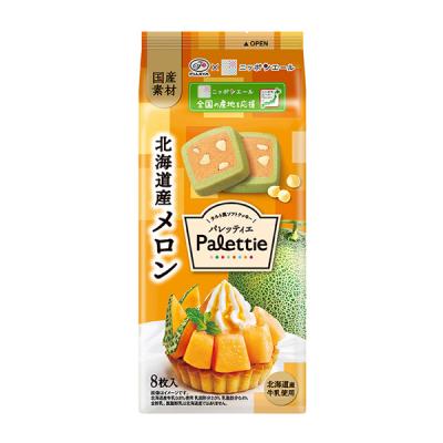 Fujiya Palettier Hokkaido Melon 8 pieces