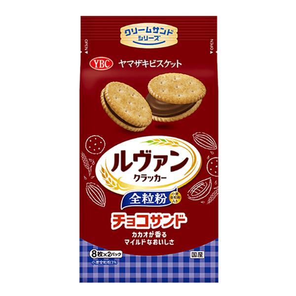 YBC Whole Wheat Sandwich Biscuits Chocolate 16pcs