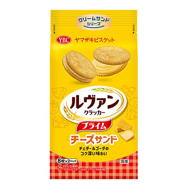 YBC Whole Wheat Sandwich Biscuits Savory Cheese 16pcs