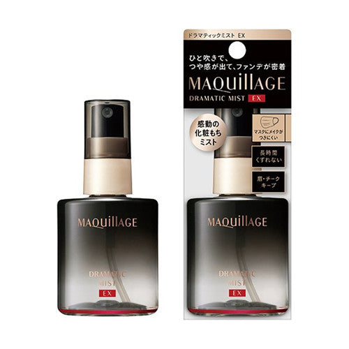 Shiseido maquillage dramatic mist EX 60ML