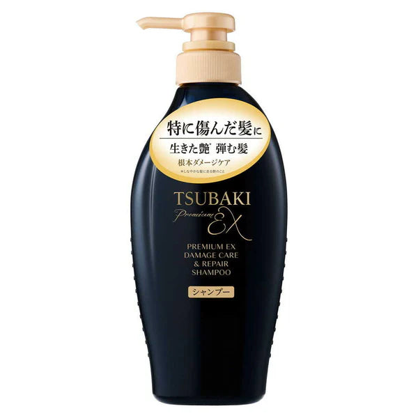 Shiseido TSUBAKI Premium EX Damage Care & Repair Shampoo 450ml