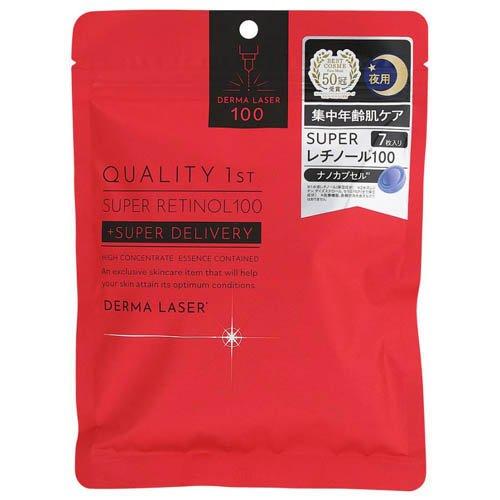 Quality First Dermalaser Super Retinol 100 Mask 7 sheets