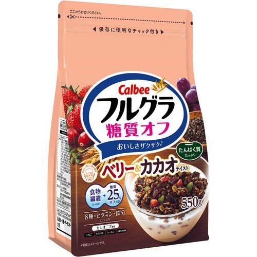 Calbee Fullgra Low Carb Berry & Cacao