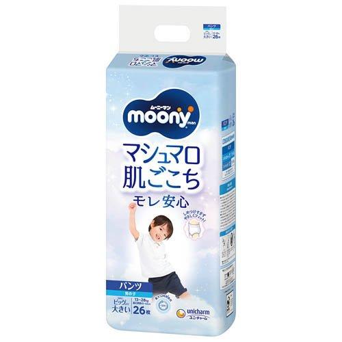 Moonyman Marshmallow Skin Comfort Leak-Free Boys' XXL 13-28kg Diapers Pants 26Pcs