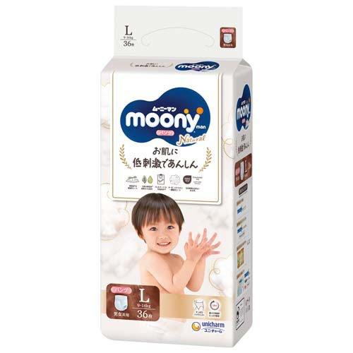 Unicharm Moony Natural Diaper pants L 9-14kg 36 pieces