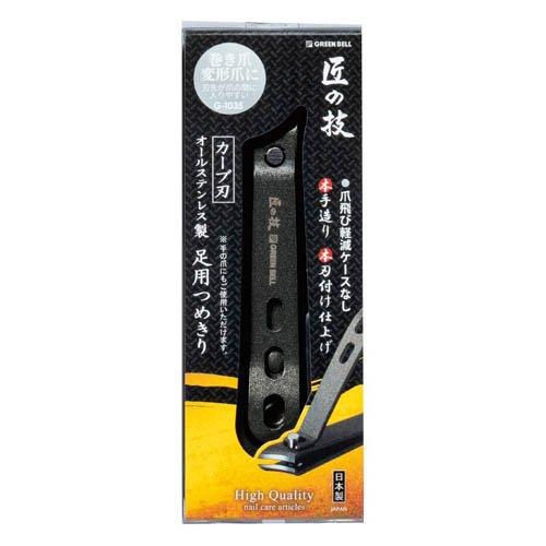 Master Craftsman's Technique All Stainless Steel Toenail Clippers with Curved Blade G1035 1 piece)