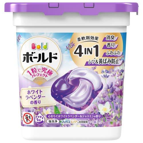 Bold Laundry Detergent Gel Ball 4in1 Soothing White Lavender & Jasmine (11 pieces)