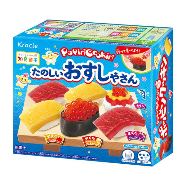 Kracie Popin' Cookin' Fun Sushi Shop 29g