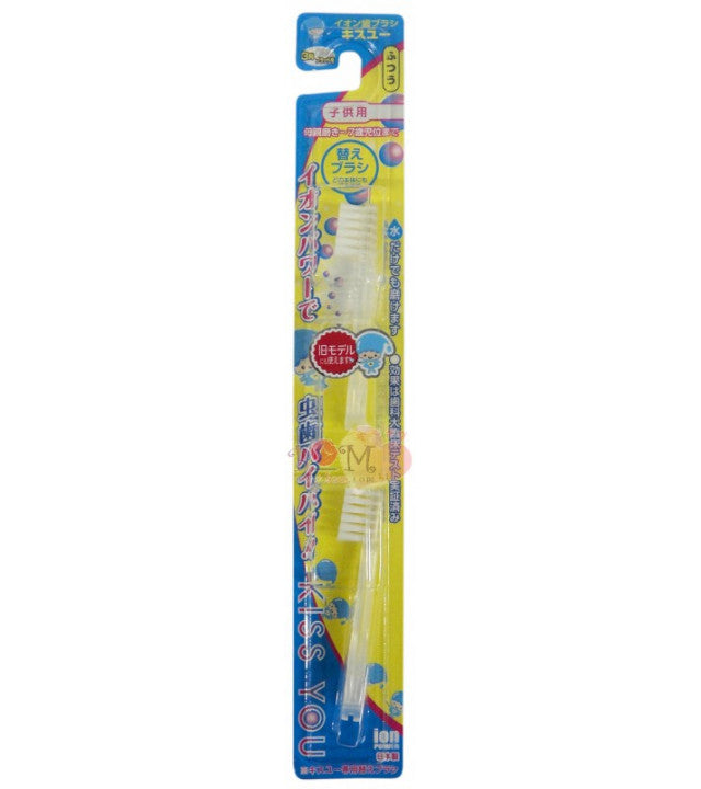 kissyou negative ion toothbrush kids H71 replacement brush head*2