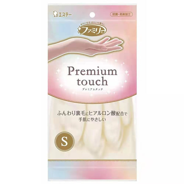 ST premium touch housework gloves S size