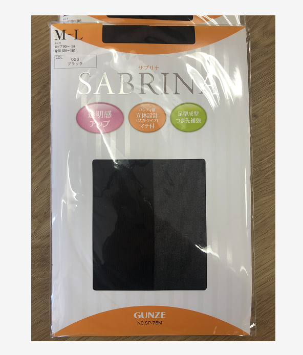 GUNZE SABRINA spring and summer pantyhose 026 black M-L