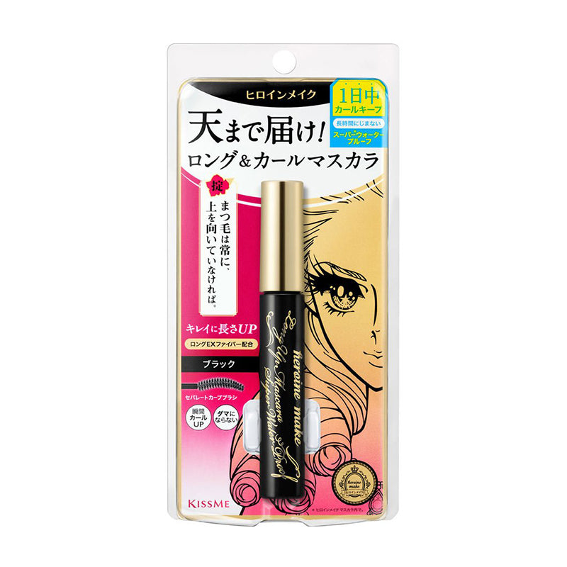 Kissme MAKE LONG UP MASCARA 01 black SUPER WATERPROOF