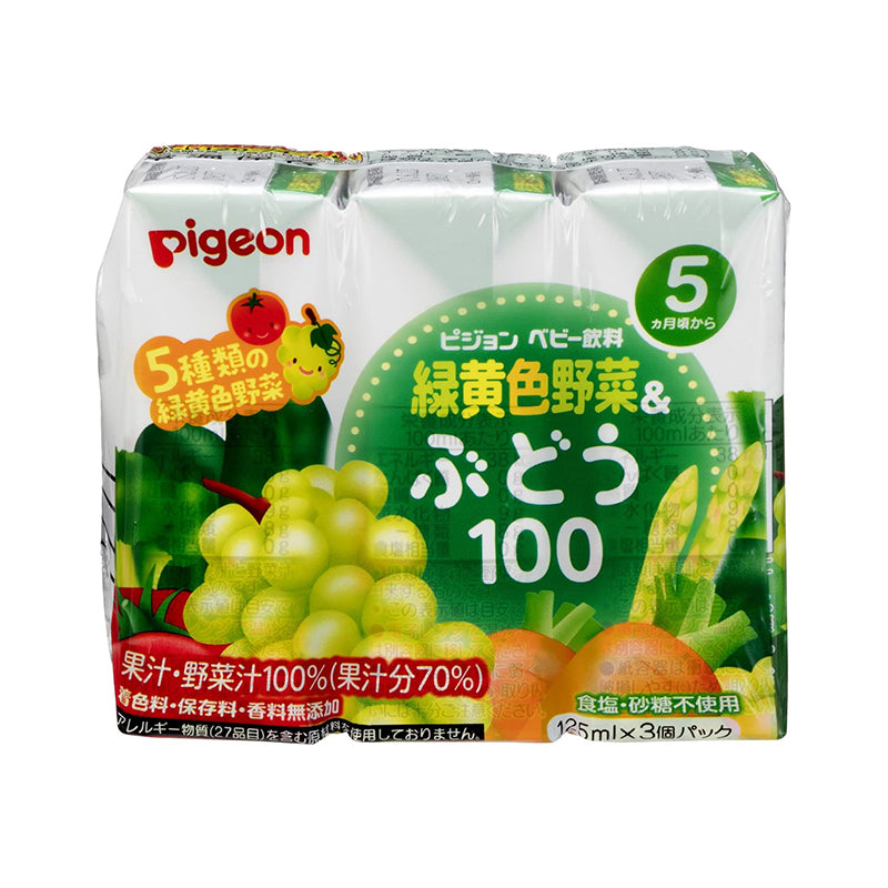 Pigeon baby 100% yellow and green vegetable juice 125ml*3 5+months sugar free salt free