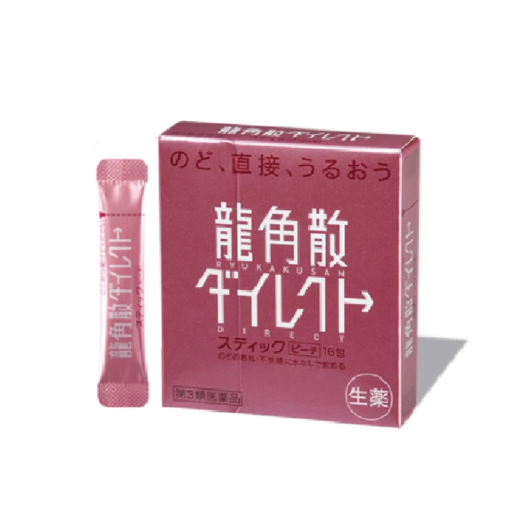 RYUKAKUSAN DIRECT for sore throat - peach 0.7g*16pcs – 椿CHUN