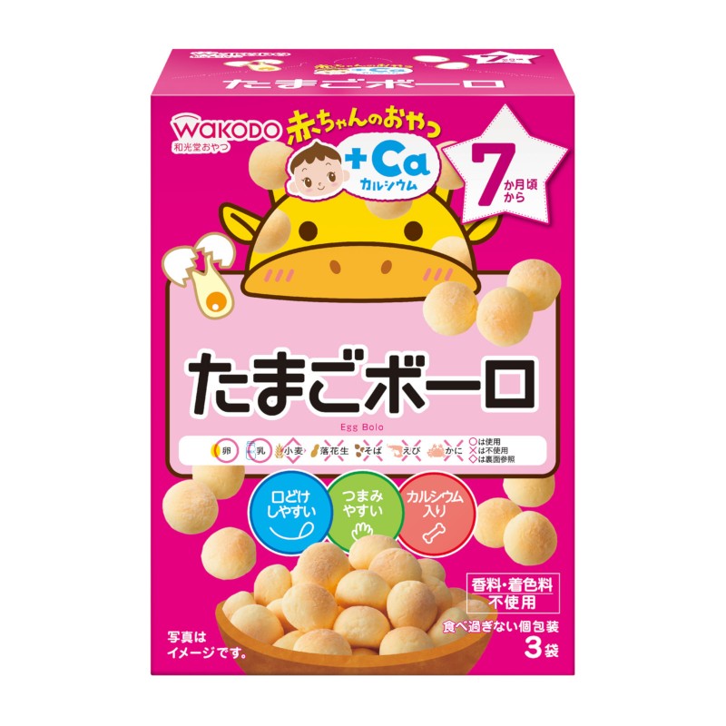 WAKODO Baby Snack Egg Bolo Biscuit 7+ Months 45g