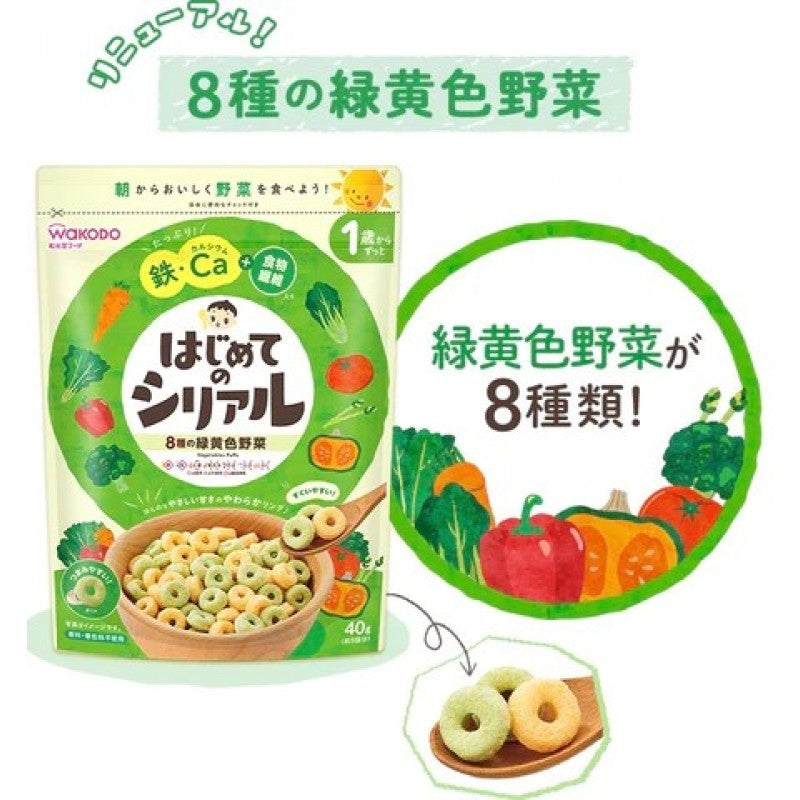 wakodo baby vegetables cereal circle 1+ year 40g green