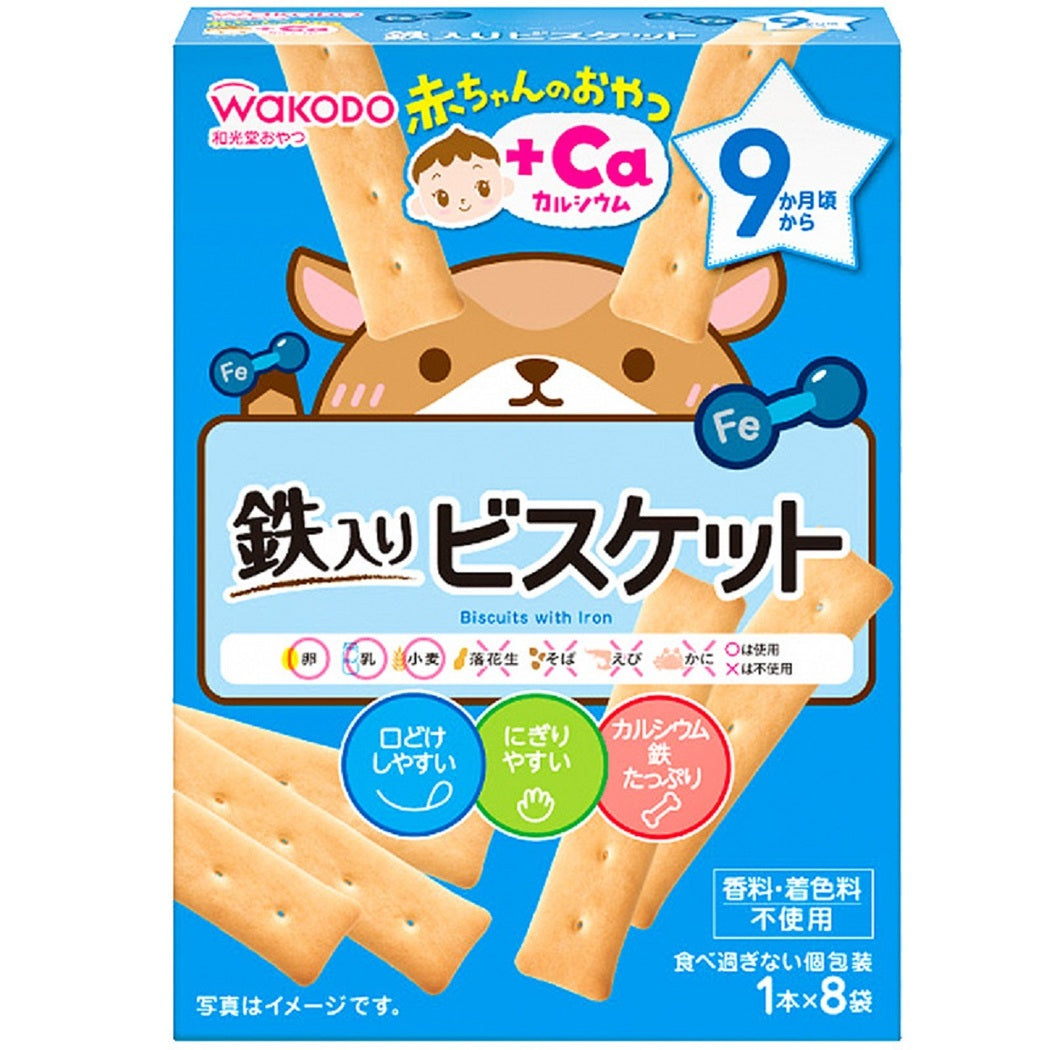 Wakodo baby snack + Ca iron biscuit 9+months