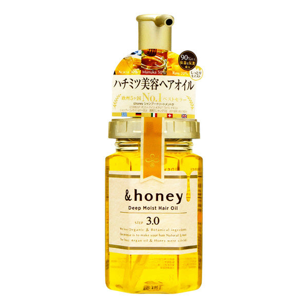 & Honey deep Moist hair oil 100ml