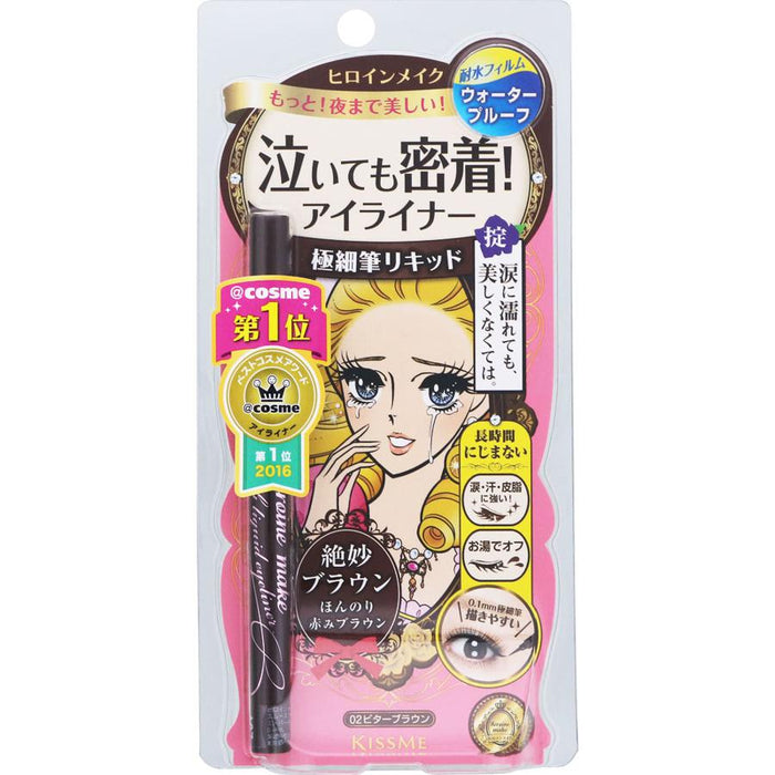KISSME Smooth Liquid Eyeliner 02 Brown