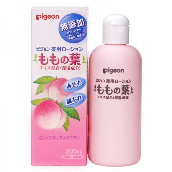Pigeon peach water baby refreshing lotion 200ml