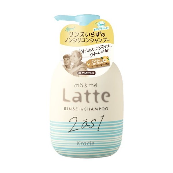 kracie ma&me rinse in shampoo 2 in 1 490ml