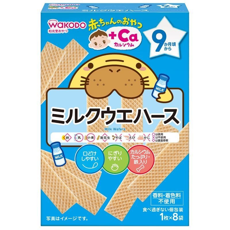 Wakodo Baby Snack Milk Wafer 9+months 32g