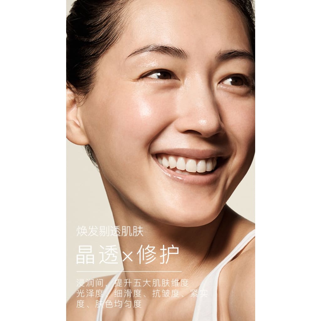 SK2/SKII moisturizing face mask 6 pcs SK2 / SKII保湿面膜6片 -