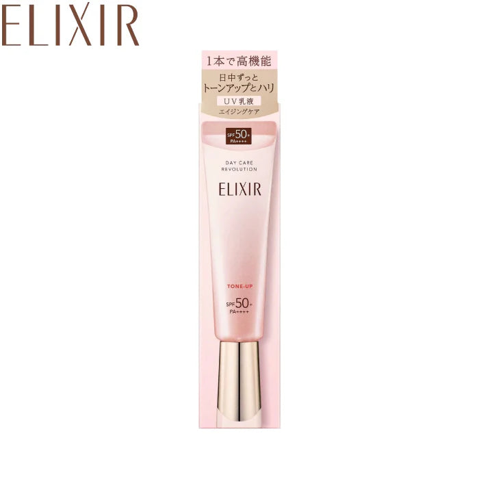 Shiseido Elixir Superior Daycare Revolution Tone-Up SPF50+ PA++++ 35g